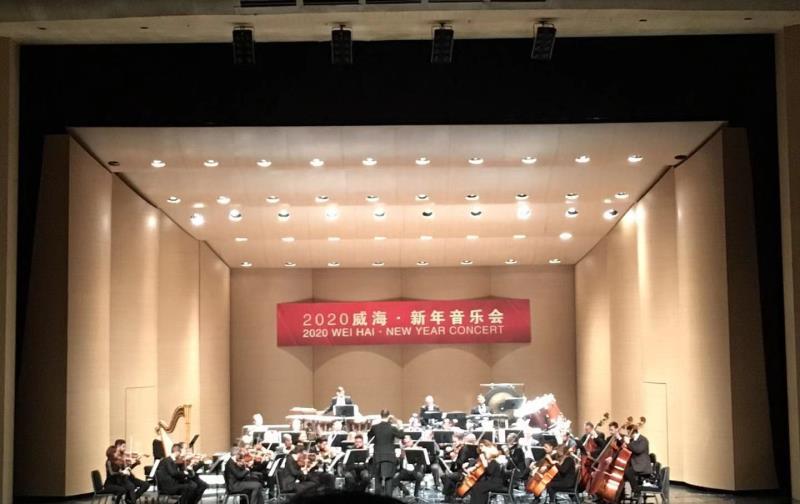 山东凌云志律师事务所