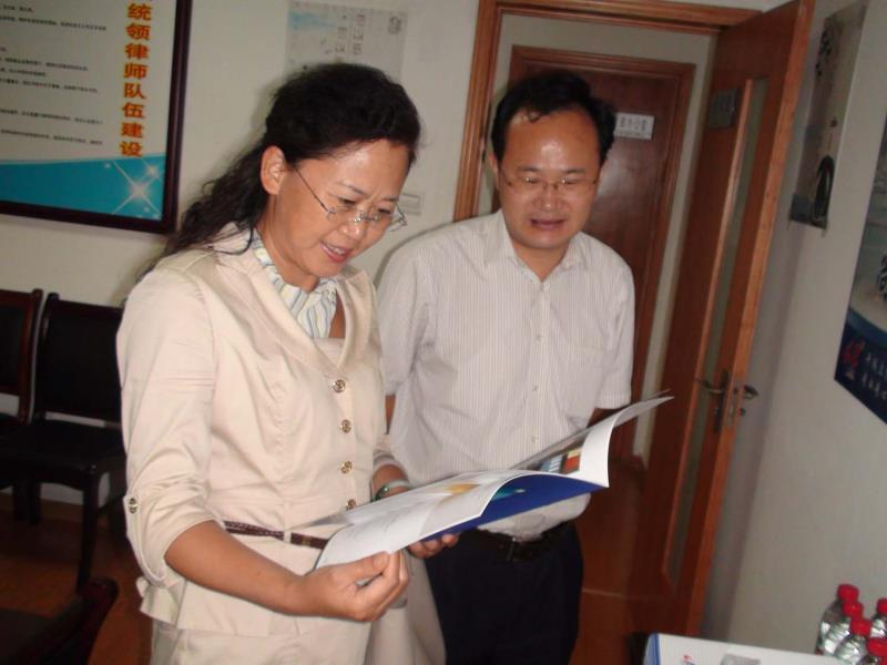 凌云志企业风采