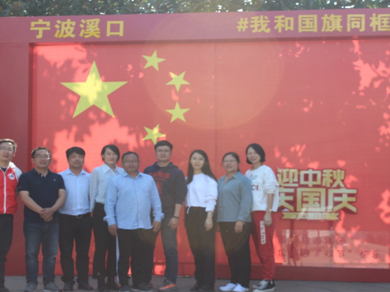 凌云志律所庆祝建所二十五周年系列活动之浙江旅游考察