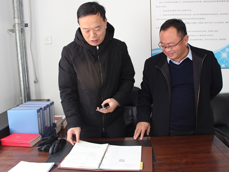 荣成市司法局王小林局长一行到我所调研党建工作