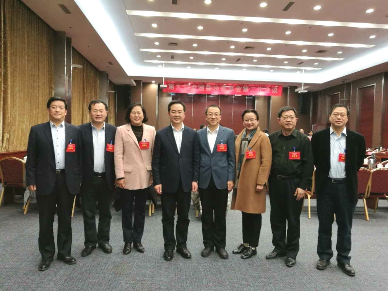 韩强主任参加全国律协理事会学习贯彻党的十九大精神专题培训班
