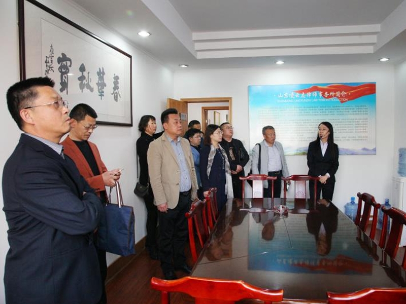 即墨市司法局到凌云志律师所观摩考察