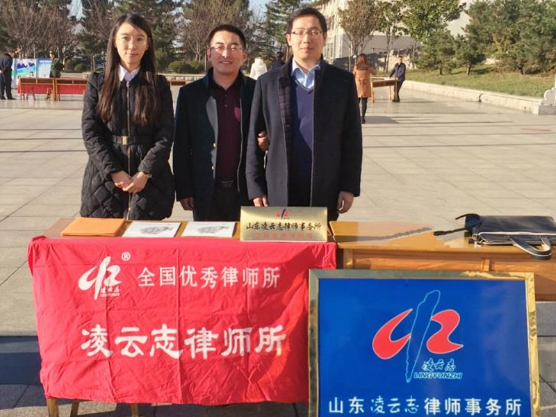 法制宣传进校园 防除隐患于未然