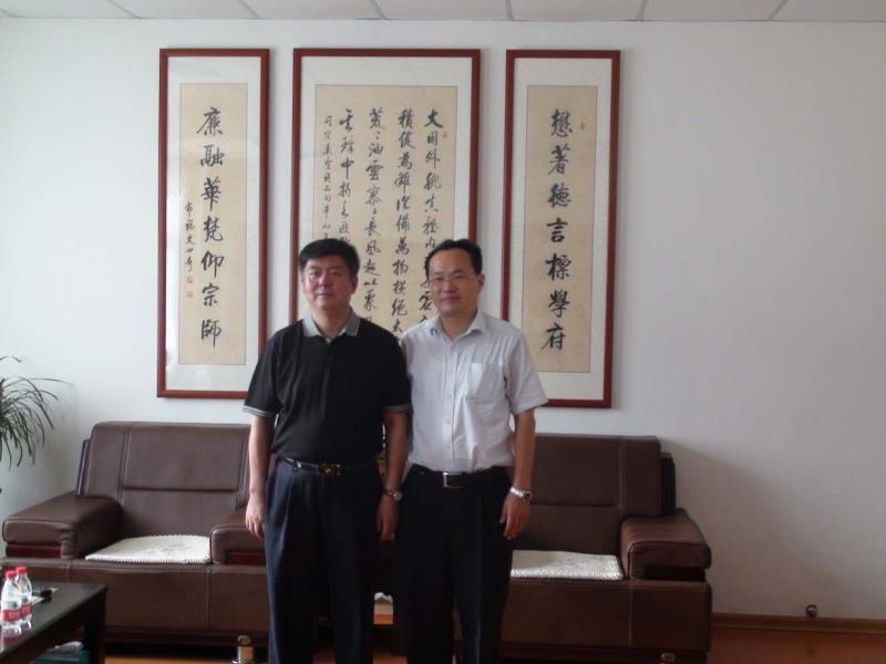 凌云志企业风采