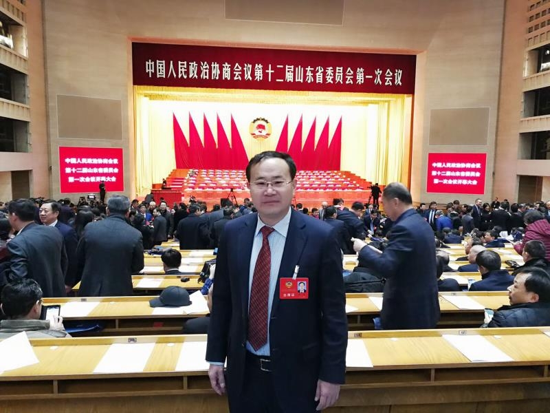 我所韩强主任参加山东省政协会议