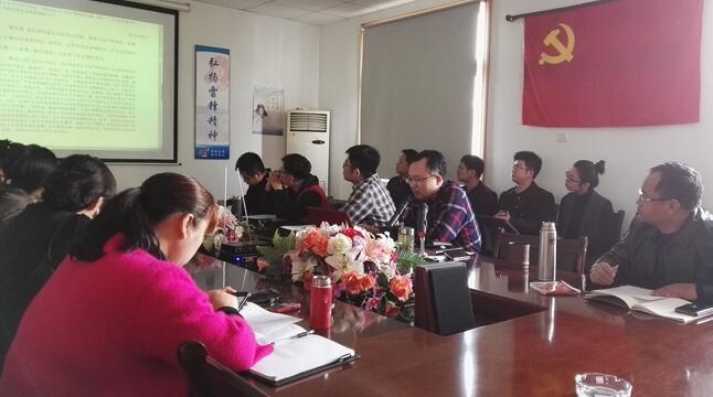 一年之计在于春---凌云志律师事务所进行春季系列业务培训