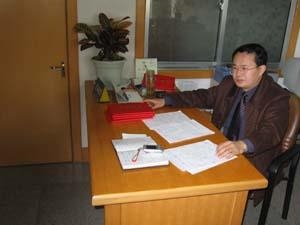 山东凌云志律师事务所召开2004年度工作总结及表彰大会