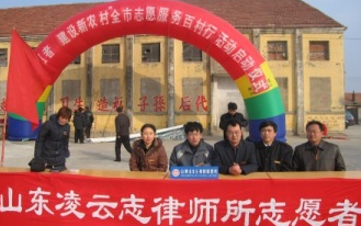 我所青年志愿者积极参加建设新农村活动
