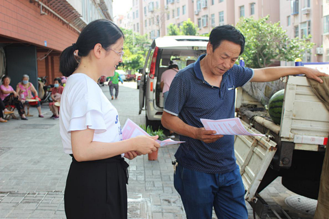 民法典与你我同行普法宣传进群众