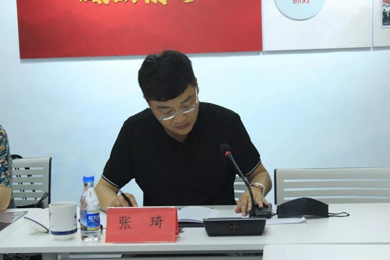 威海市新的社会阶层人士联谊会专题学习会议在凌云志法商学院召开