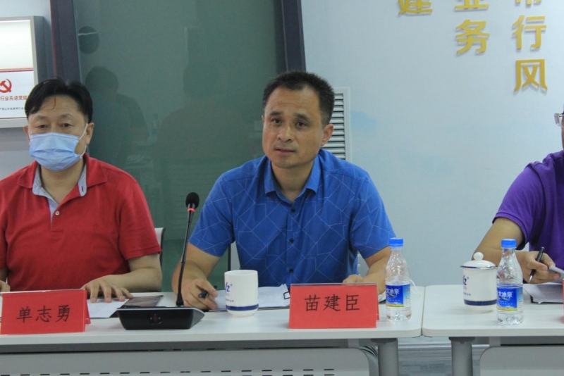 威海市新的社会阶层人士联谊会专题学习会议在凌云志法商学院召开