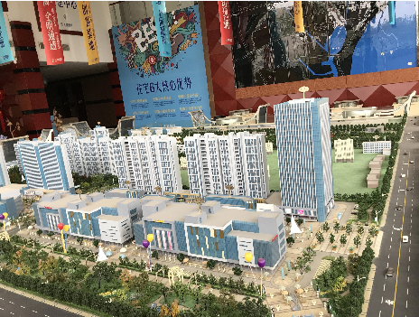 本所承办的“泰和房地产及关联公司 合并重整案”荣获山东省破产管理人协会 2020 年度“十大典型案例”