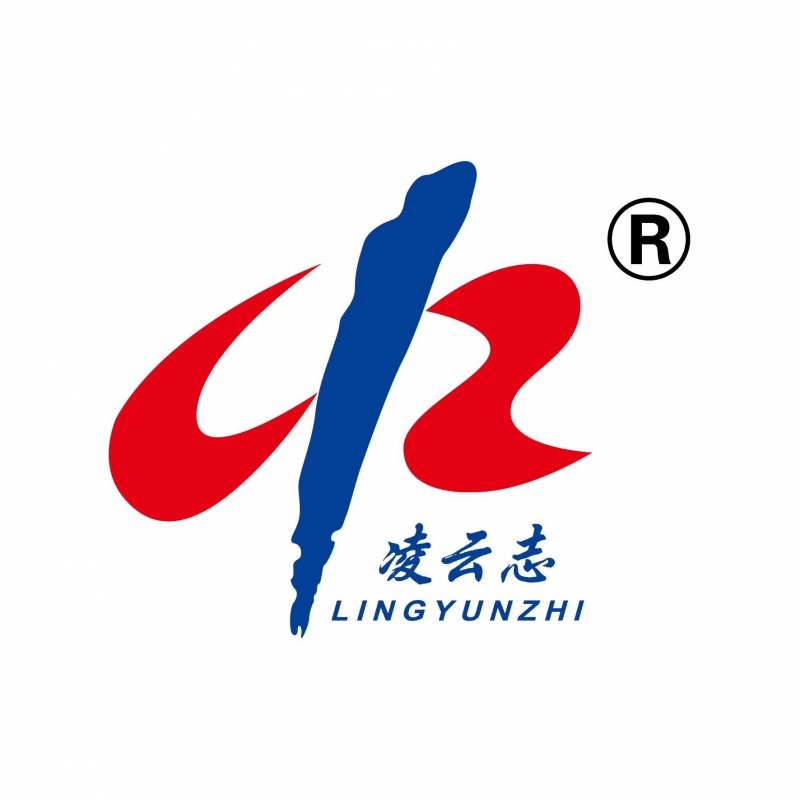威海开元公路工程有限公司破产清算案债权申报及第一次债权人会议通知
