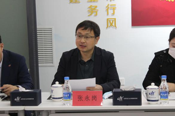 威海市新联会金点子工作会暨喜迎党的二十大主题教育会在凌云志法商学院召开