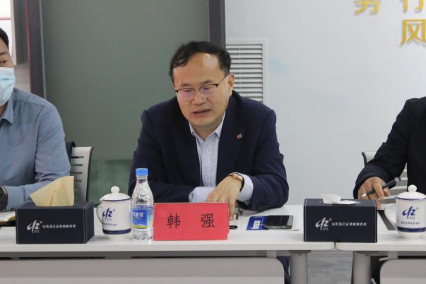 威海市新联会金点子工作会暨喜迎党的二十大主题教育会在凌云志法商学院召开