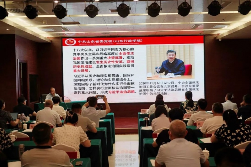 党员律师周慧慧参加全省律师行业党务工作者培训班