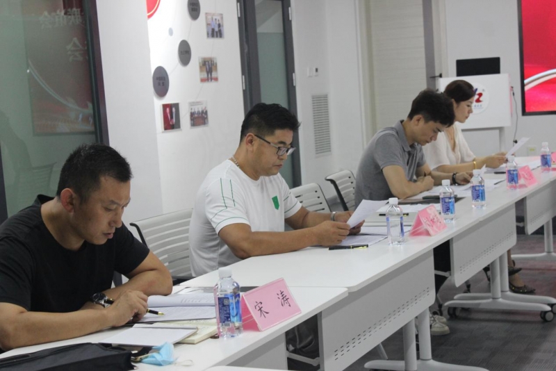 威海市新联会金点子工作推进会在凌云志法商学院召开