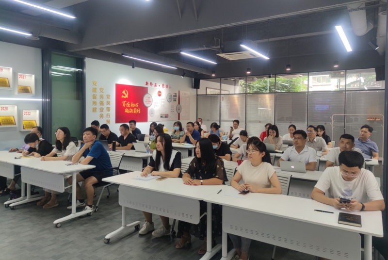 凌云志律师所开展全员集中学习习近平法治思想培训活动