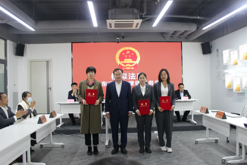 山东凌云志律师事务所成功举办首届模拟法庭大赛