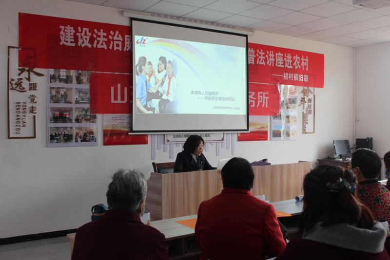 做党和人民的好律师——刘洁玉律师普法润乡村