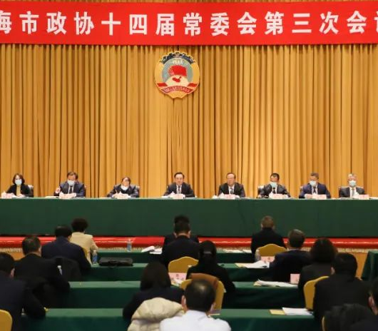 韩强主任参加政协十四届常委会第三次会议并发言