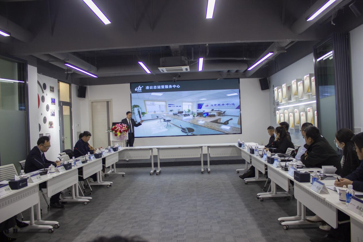 荣成市司法局领导及律师同仁 到凌云志法商学院参访交流