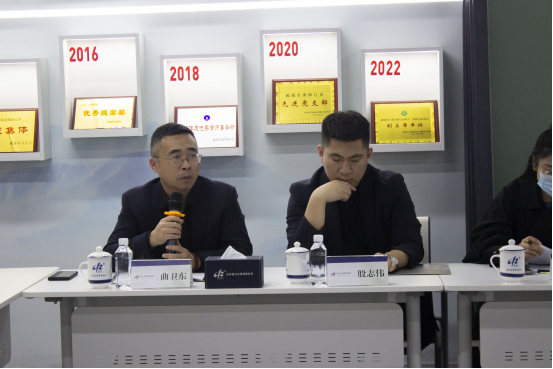 荣成市司法局领导及律师同仁 到凌云志法商学院参访交流