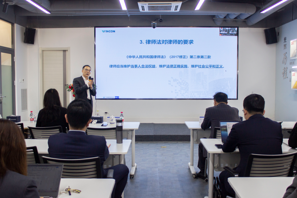 凌云志·法商讲堂【第五期】|优秀律师成长之路