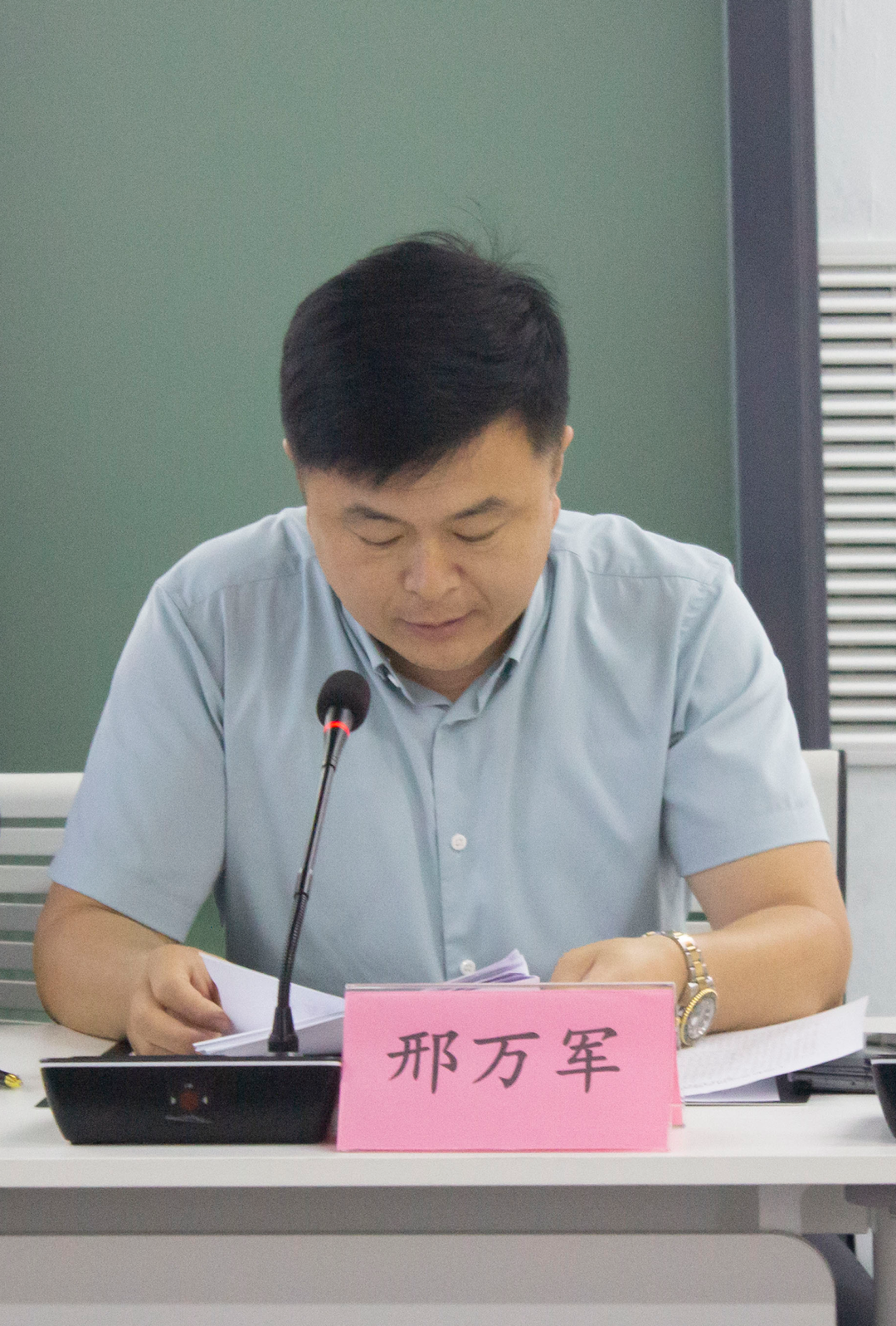 微信图片_20231101100328.png