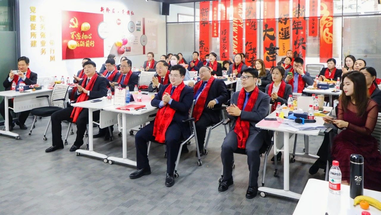 2024山东凌云志律师事务所年会成功举办