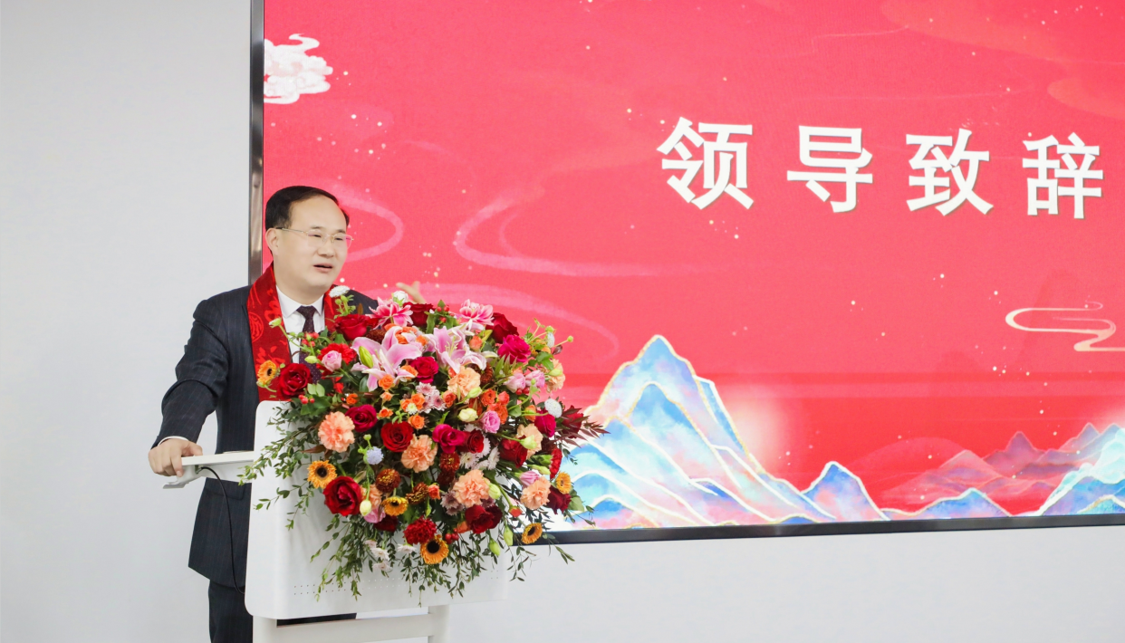 2024山东凌云志律师事务所年会成功举办