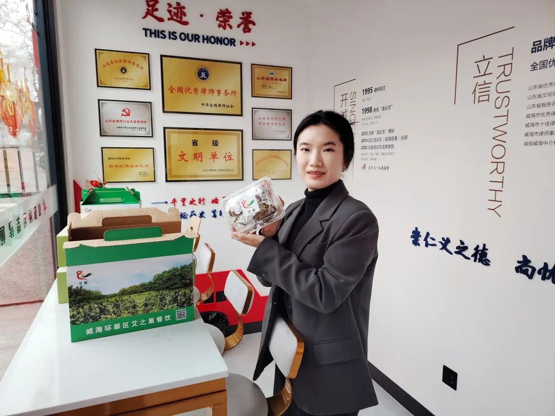 微信图片_20250408171445.jpg