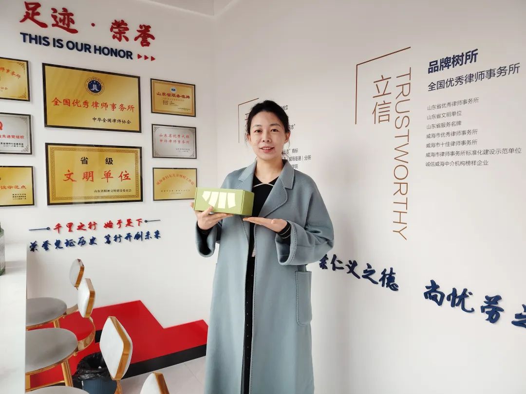 温暖双向奔赴——凌云志律所妇女节的暖心故事